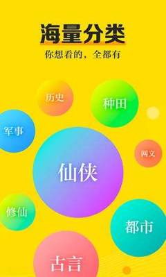 菲律宾人来中国做生意可以吗(来华创业最新分享)